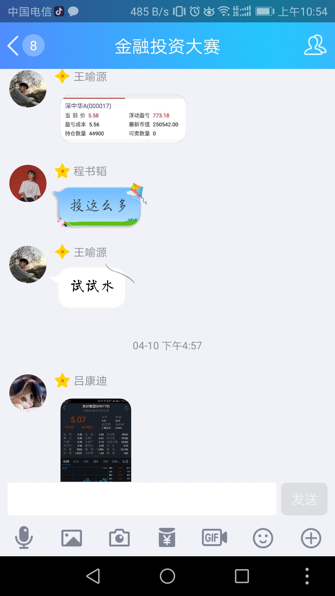 \