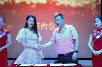 ��У����˼���ǩ��У�����Э��