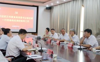 �н���������У����ָ�����㵳������