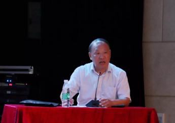 ��У�ٿ�2019���＾��ѧ�ɲ���ѵ��